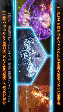 NEO游戲截圖1