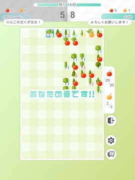 マインスイーパフレンズ游戲截圖4