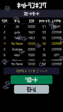 バタガチャ游戲截圖2