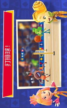 FixiesvsCrabots螺絲釘8運動多人游戲截圖5