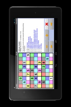 Sudoku10000Plus游戲截圖1