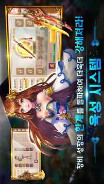 ???M游戲截圖2