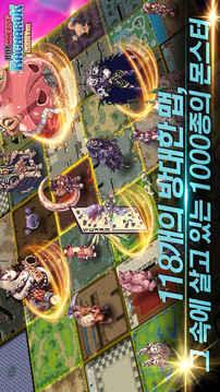 ???????2009Ver游戲截圖1