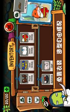 小小金魚跳躍王游戲截圖1