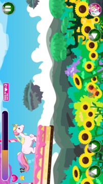 獨(dú)角獸跑游戲截圖1
