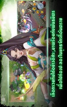 CLANS??????????游戲截圖2