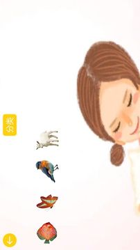 寶寶農(nóng)場(chǎng)找動(dòng)物游戲截圖4