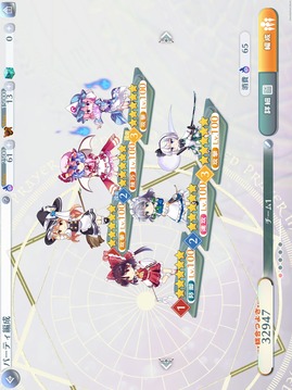 東方LostWord游戲截圖2