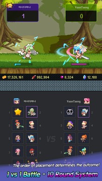 HeroEvolution2NinjaGirls游戲截圖4