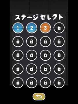 トニーくんのピンボールリフティング游戲截圖1