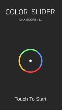 ColorSlide游戲截圖4