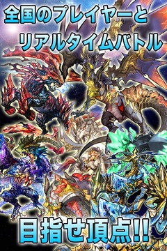 リバーシフロンティア完全無料本格游戲截圖2