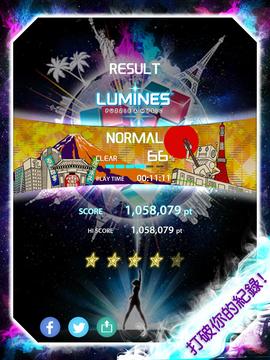 LUMINES音樂解迷游戲截圖2