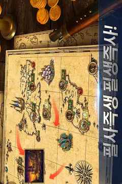 ?????游戲截圖2