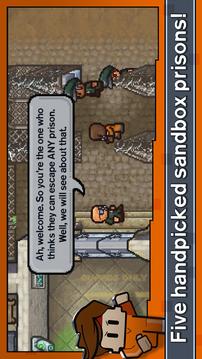 TheEscapists2PocketBreakout游戲截圖5