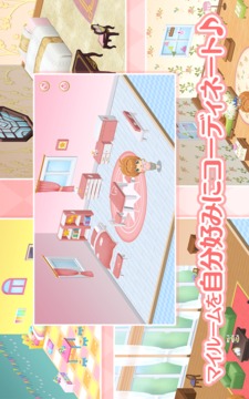 魔卡少女櫻透明卡牌篇幸福回憶游戲截圖2