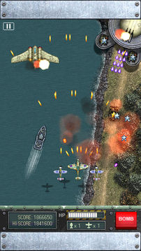 iFighter1945游戲截圖4
