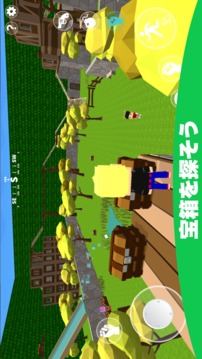 脫獄ごっこ游戲截圖2