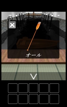 脫出ゲーム桜の庭からの脫出游戲截圖3