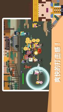 地牢2VIP游戲截圖4