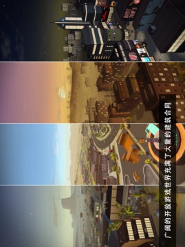 ConstructionSimulator2Lite游戲截圖1