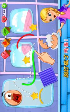 孵蛋保姆游戲截圖5