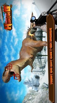 恐竜ゲーム游戏截图3