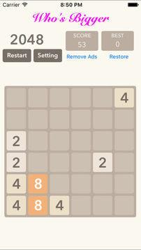 20485x56x6BlocksPuzzle游戲截圖1