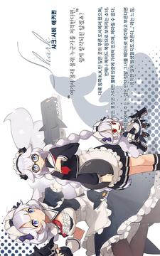 ?????????PETS游戲截圖1