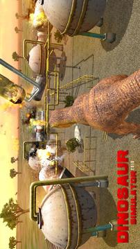 DinosaurSimulator2019游戲截圖5