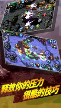 緋紅之心II游戲截圖4
