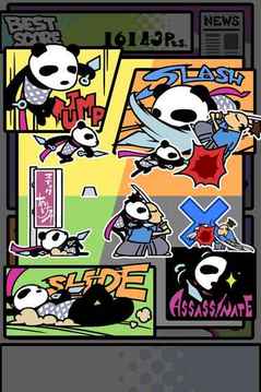 キラーパンダ游戲截圖1
