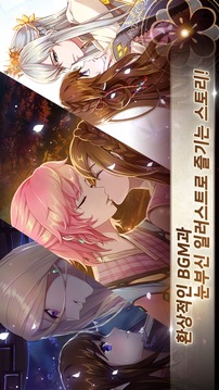 ???M游戲截圖2