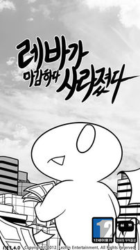 ???游戲截圖5
