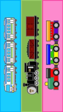 Vehicle游戲截圖4