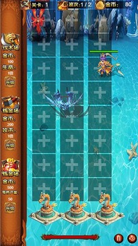 仙靈戰(zhàn)紀(jì)神武降魔游戲截圖3