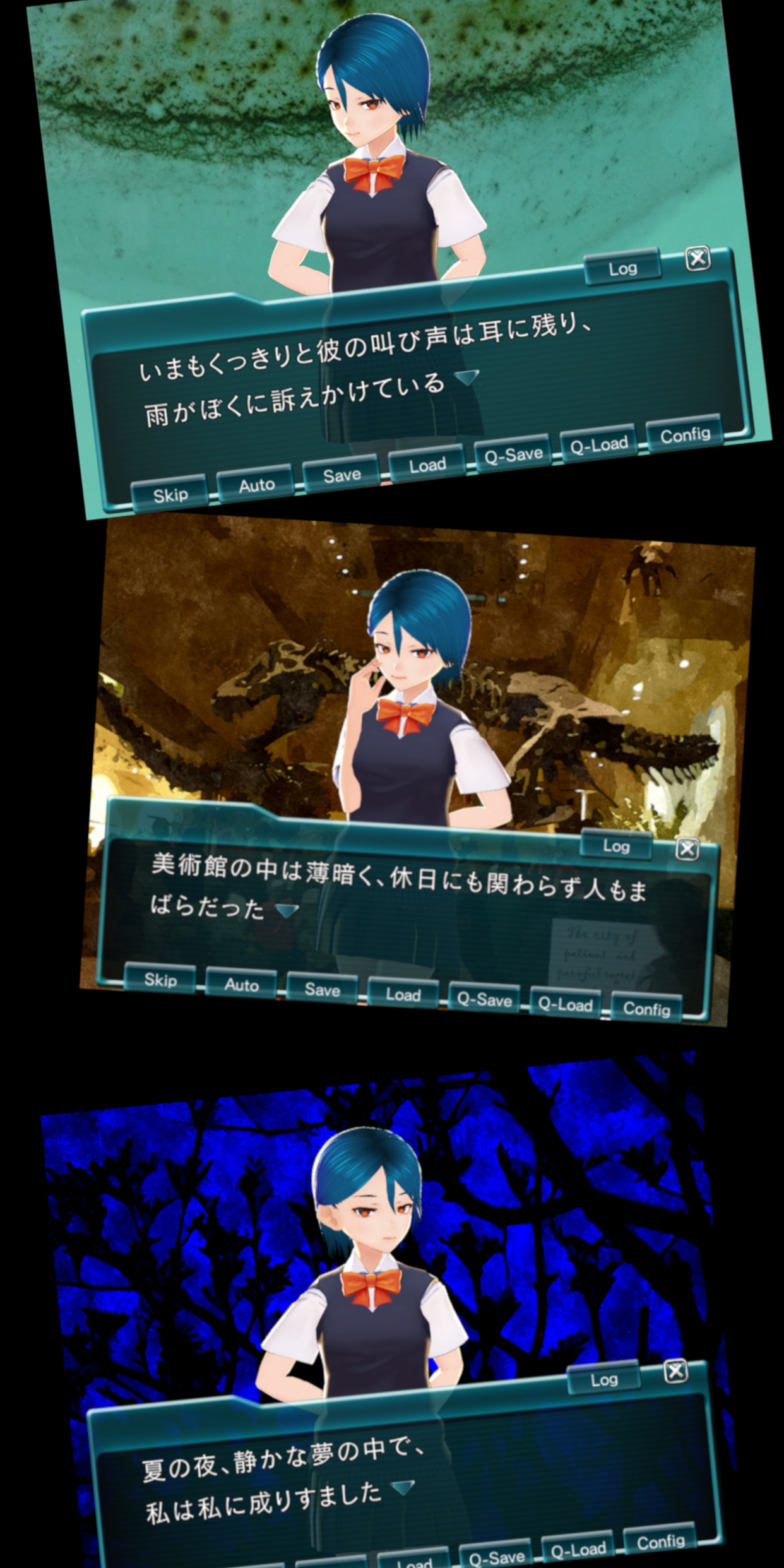 退废思考游戏截图1