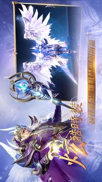 光之終章游戲截圖3