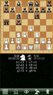 國際象棋MP游戲截圖3