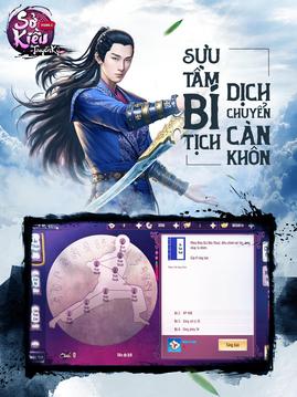 S?Ki?uTruy?nK?游戲截圖1