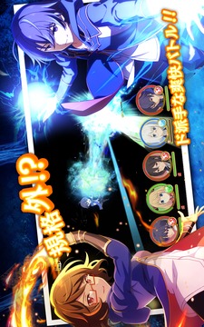 賢者の孫?究極魔法伝說?レジマジ游戲截圖4