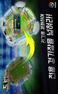 ?????游戲截圖3