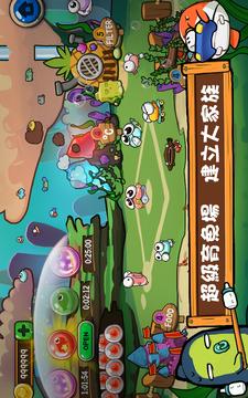 小小金魚跳躍王游戲截圖2