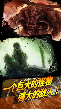 緋紅之心II游戲截圖3