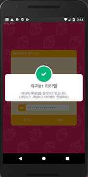 ???????游戲截圖1