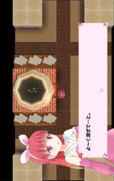 アンダルシアの森2plus游戲截圖3