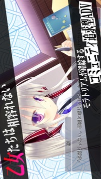 ギャングスタ?リパブリカ游戲截圖1