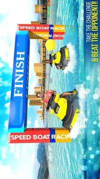 SpeedBoatRacingSimulator3D游戲截圖1