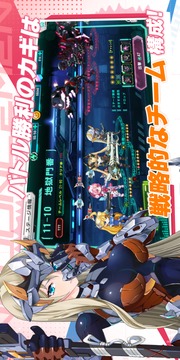 戦女物語ヴァルキリーヒーローズサガ游戲截圖2