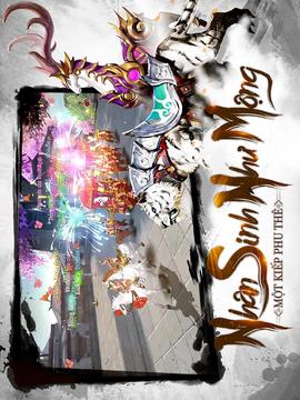 ?aoKi?mV?SongMobile游戲截圖3